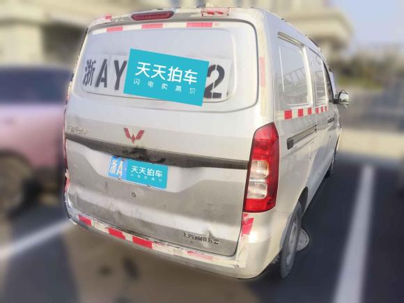 [杭州·浙A] 二手五菱汽车五菱宏光V2020款 1.2L劲取版封窗车国VI LSI