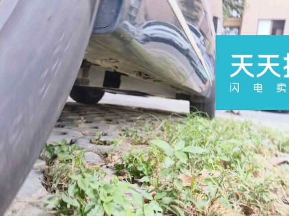 [合肥·皖A] 二手捷豹捷豹F-PACE2018款 2.0T 四驱R-Sport运动版