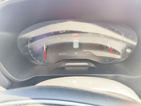 [金华·浙G] 二手宝骏宝骏RS-52020款 300T CVT 智能尊贵型