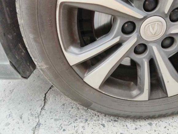 [上海·沪C] 二手长安逸动2022款 PLUS 蓝鲸NE 1.4T GDI DCT尊贵版