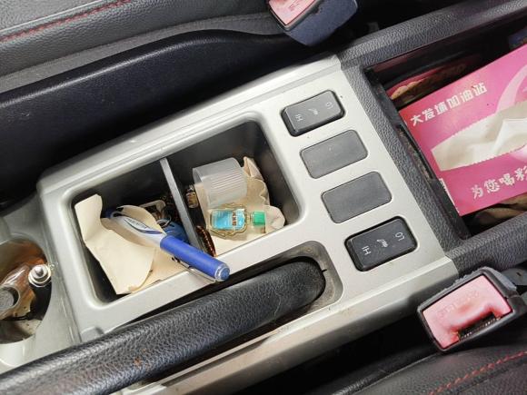 [深圳·粤B] 二手哈弗哈弗H62016款 升级版 1.5T 手动两驱尊贵型