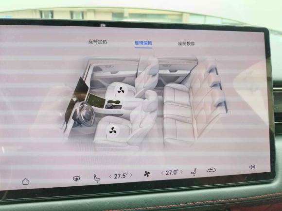 [温州·浙C] 二手AITO 问界问界M52022款 纯电四驱性能版