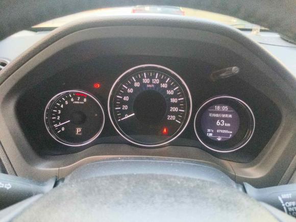 [武汉·鄂W] 二手本田缤智2015款 1.8L CVT两驱豪华型