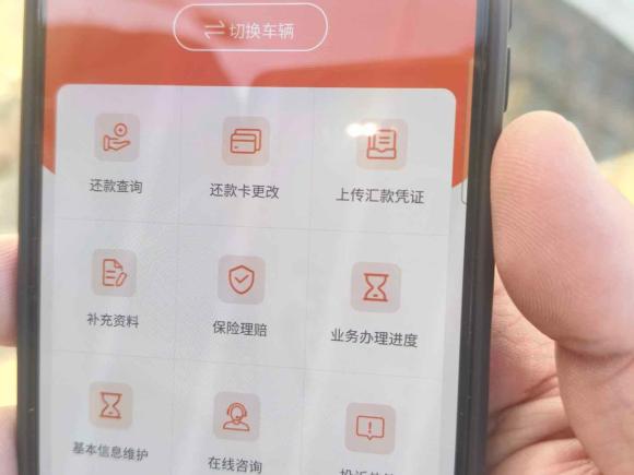 [青岛·鲁U] 二手现代悦纳2020款 1.4L 手动GLS炫酷版