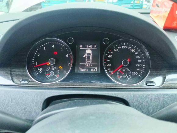 [嘉兴·浙F] 二手大众迈腾2013款 2.0TSI 尊贵型