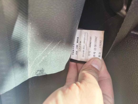 [济南·鲁A] 二手陆风陆风X72016款 2.0T 全景尊享版