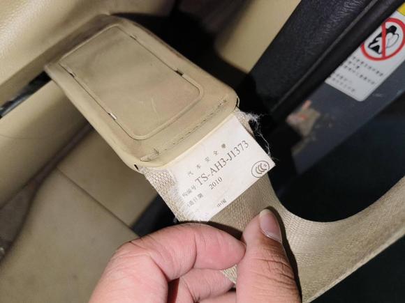 [佛山·京P] 二手本田奥德赛2009款 2.4L 豪华版