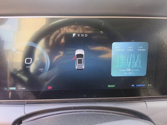 [青岛·鲁B] 二手威马汽车威马W62021款 520km PRO全能版