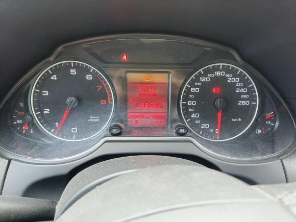 [上海·浙F] 二手奥迪奥迪Q52010款 2.0TFSI 技术型