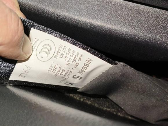 [杭州·浙A] 二手日产轩逸2019款 1.6XV CVT智联尊享版 国V