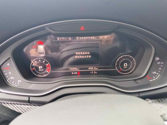 [南通·苏F] 二手奥迪奥迪Q5L2018款 40 TFSI 荣享时尚型 国VI