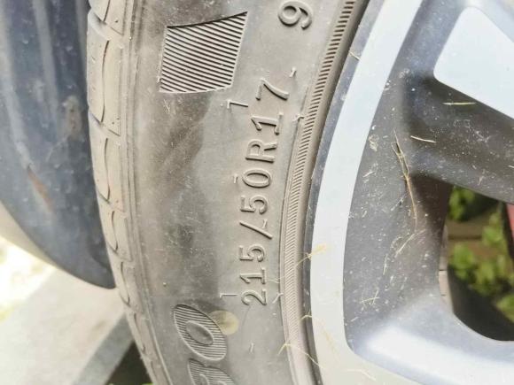 [成都·川A] 二手吉利汽车帝豪GS2020款 1.4T CVT动