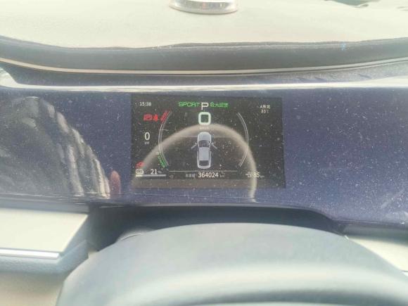 [深圳·粤B] 二手比亚迪秦PLUS2021款 EV 400KM 豪华型