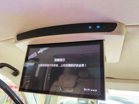 [广州·粤A] 二手奔驰威霆2021款 2.0T 商务版 7座