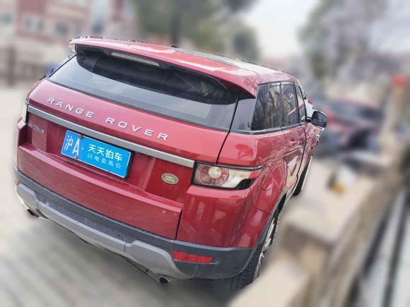 [上海·沪A] 二手路虎揽胜极光2015款 2.0T 五门智耀版