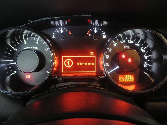 [上海·沪A] 二手标致标致30082013款 2.0L 自动潮流版