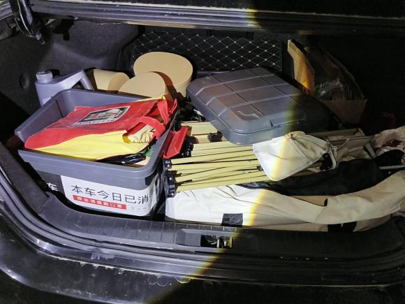 [南京·苏A] 二手日产天籁2016款 改款 2.0L XL舒适版