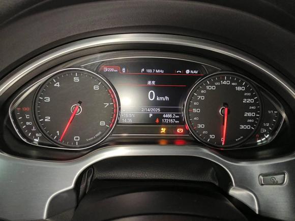 [上海·沪B] 二手奥迪奥迪A82016款 A8L 45 TFSI quattro豪华型