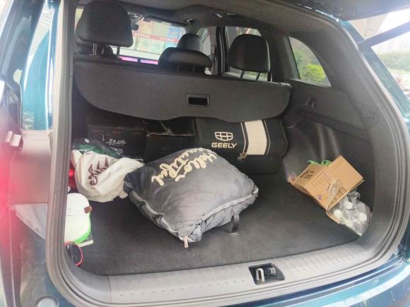 [杭州·浙E] 二手吉利汽车星越L2021款 2.0TD DCT EVO两驱尊贵型