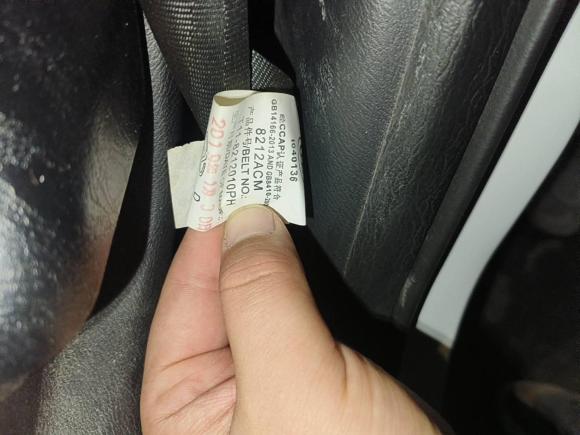 [西安·陕A] 二手奇瑞瑞虎32018款 经典版 1.6L 手动舒适型