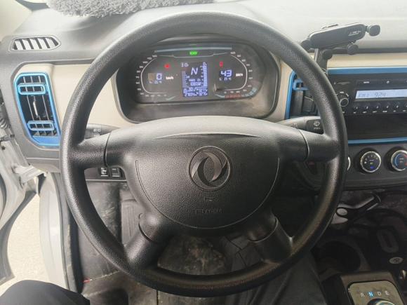 [广州·粤A] 二手东风小康东风小康EC36II2023款 宁德时代 38.64kWh