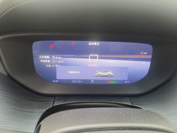 [上海·沪B] 二手别克微蓝62024款 430km 越享版
