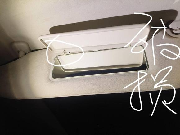 [上海·沪A] 二手特斯拉Model S2015款 Model S 70