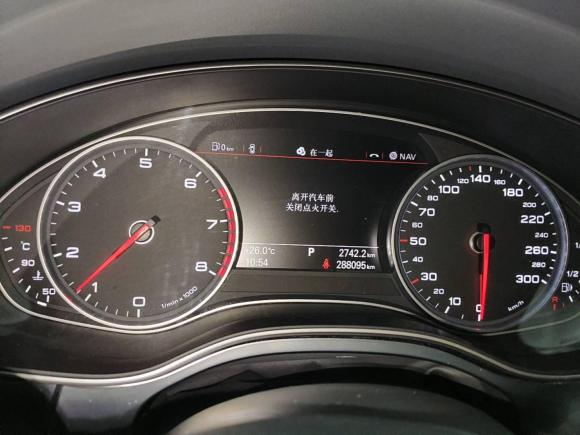 [广州·粤A] 二手奥迪奥迪A6L2012款 35 FSI 舒适型