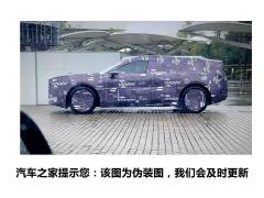极越SIMUCar