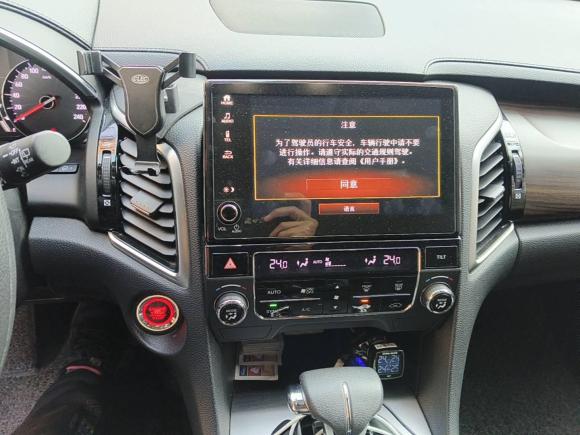 [上海·沪G] 二手本田冠道2017款 240TURBO 两驱精英版