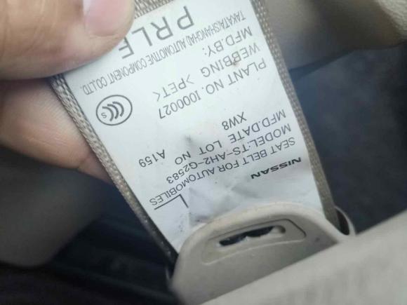 [成都·川A] 二手日产奇骏2014款 2.0L CVT舒适版 2WD