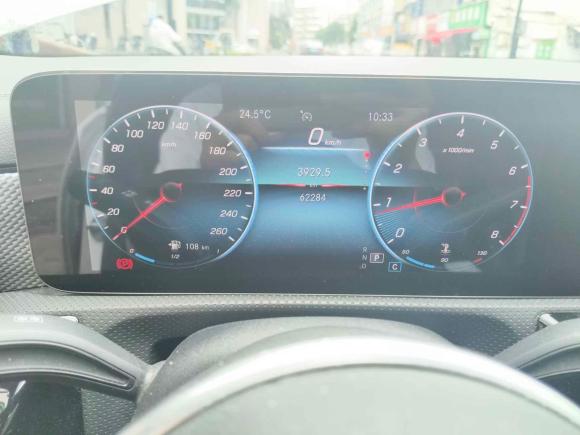 [温州·浙C] 二手奔驰奔驰A级2020款 改款 A 180 L