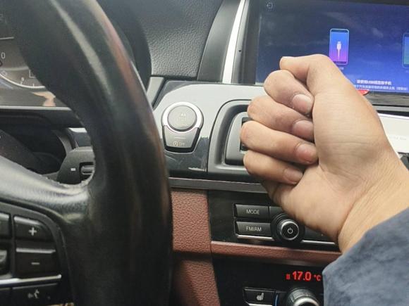 [义乌·浙G] 二手宝马宝马5系2017款 520Li 典雅型