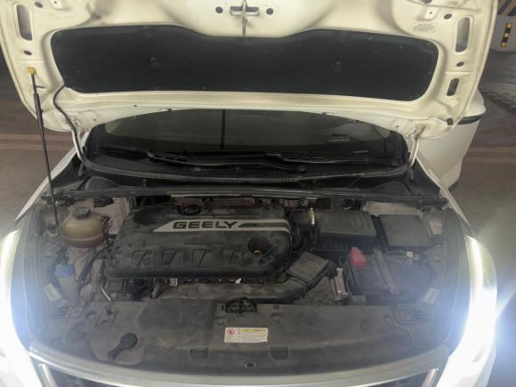 [成都·川A] 二手吉利汽车帝豪GS2016款 运动版 1.3T 手动领尚型