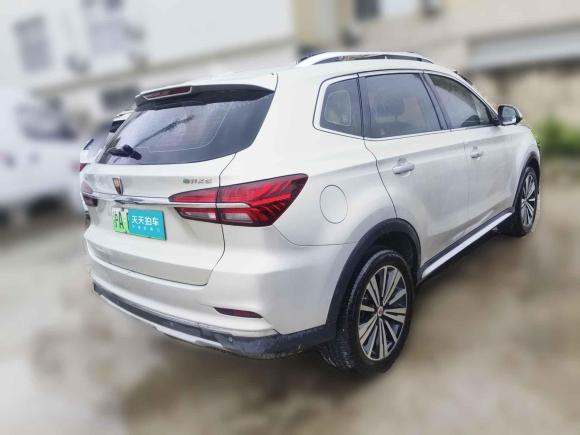 [上海·沪A] 二手荣威荣威RX5新能源2017款 eRX5 50T 混动互联尊荣旗舰版