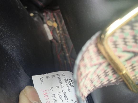 [深圳·粤B] 二手江汽集团江淮iEV6E2019款 运动版 iEV6E 豪华智能型精装版