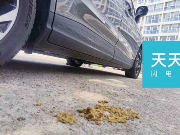 [青岛·鲁U] 二手现代库斯途2021款 380TGDi 智爱旗舰版 TOP Premium