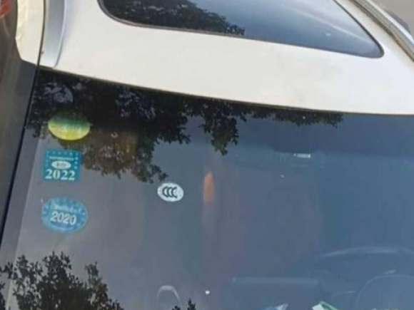 [广州·粤G] 二手宝骏宝骏5102017款 1.5L 自动豪华型