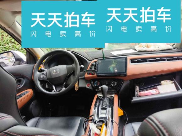 [宁波·浙J] 二手本田缤智2017款 1.8L CVT两驱先锋型