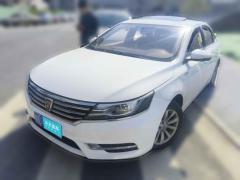 [无锡·皖L] 荣威荣威i62017款 20T 自动旗舰版