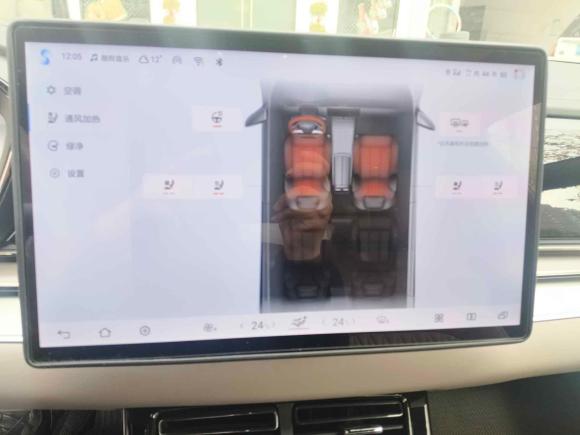 [上海·沪A] 二手比亚迪汉2024款 EV 荣耀版 506KM前驱尊贵型