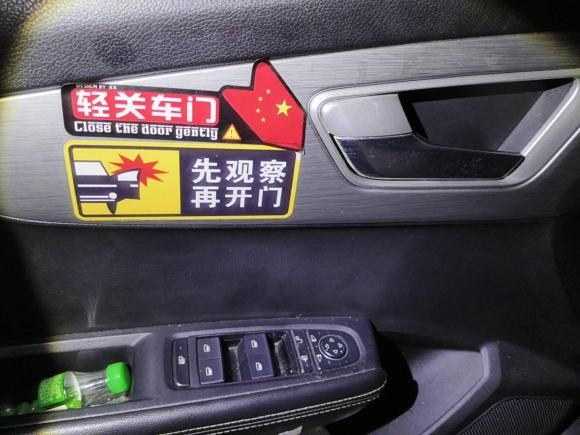 [深圳·粤B] 二手比亚迪秦新能源2019款 出行版