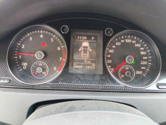 [武汉·渝B] 二手大众迈腾2015款 改款 1.8TSI 豪华型