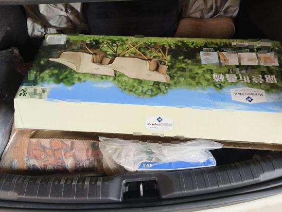 [上海·浙B] 二手领克领克032018款 1.5TD DCT型Pro版 国V