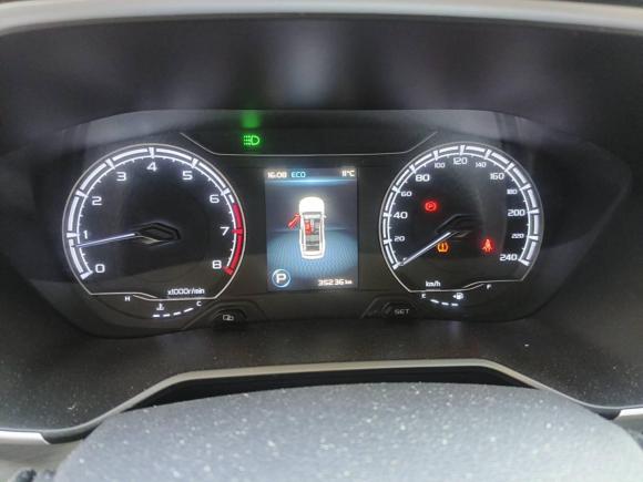 [嘉兴·浙F] 二手吉利汽车远景X62020款 1.4T CVT尊贵型