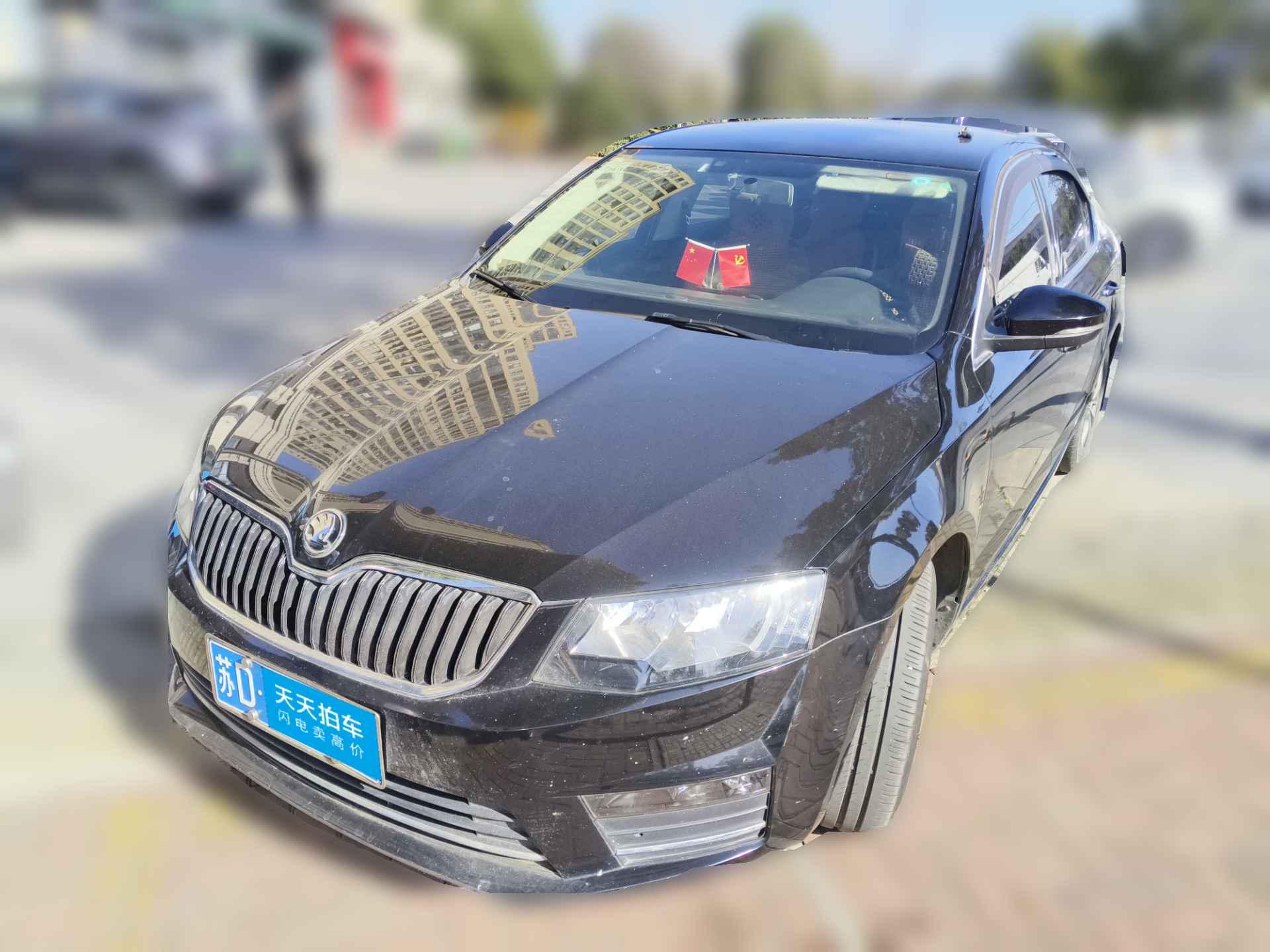 [常州·苏D] 斯柯达明锐2017款 经典款 1.6L 自动舒适版