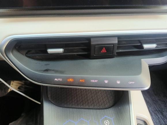 [深圳·粤B] 二手吉利几何吉利几何A2021款 Pro 臻享高能续航版 600KM A600立方版