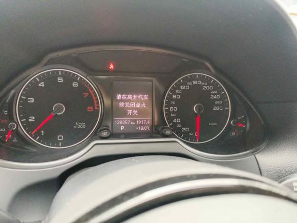 [杭州·浙A] 二手奥迪奥迪Q52013款 40 TFSI 进取型