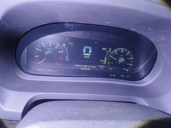 [深圳·粤B] 二手比亚迪唐新能源2015款 2.0T 四驱旗舰型