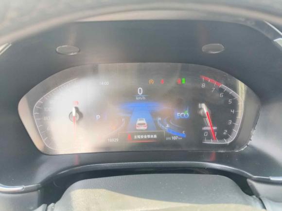 [杭州·浙M] 二手长安长安CS752022款 蓝鲸版 1.5T DCT豪华型